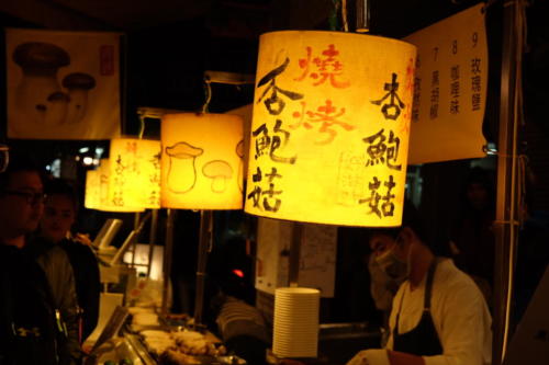 Night market